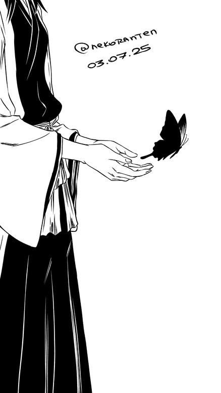 Rukia butterfly