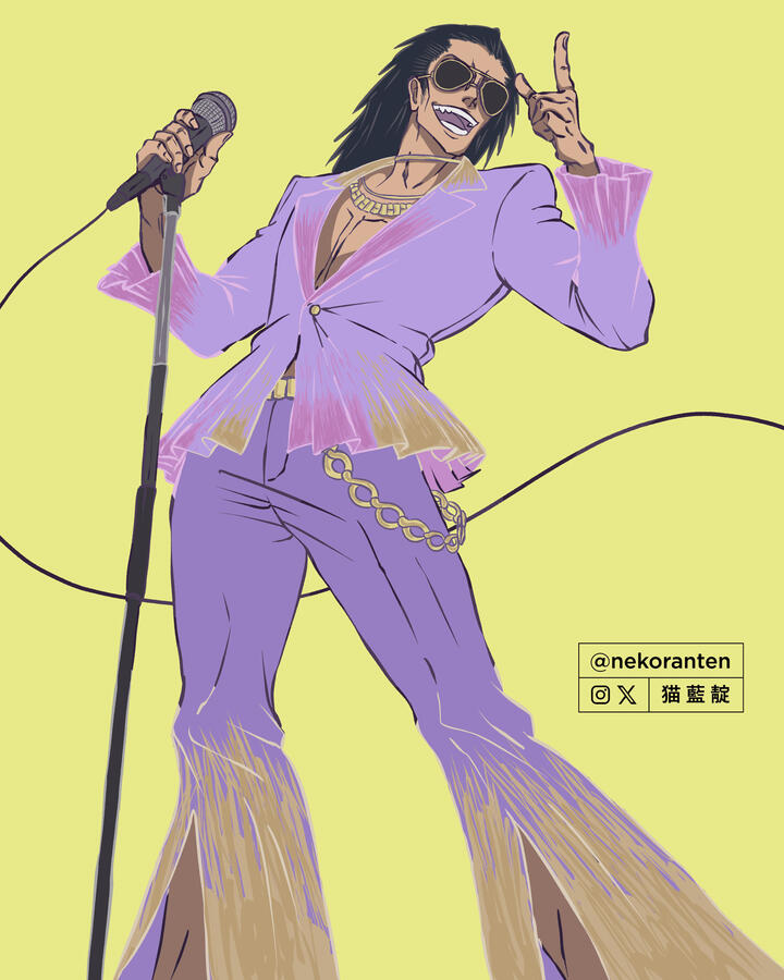 Kenny 70s