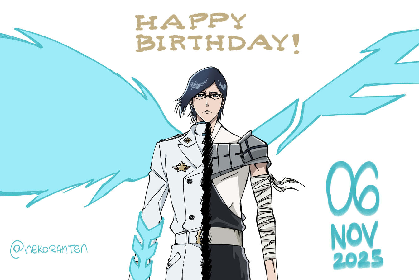 Uryu birthday