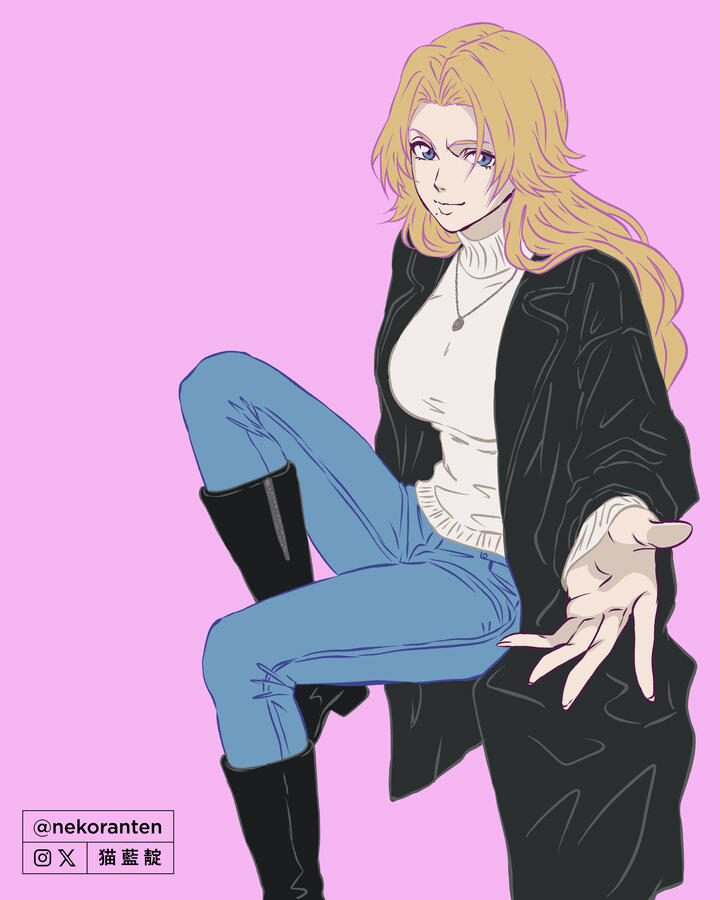 Rangiku jeans