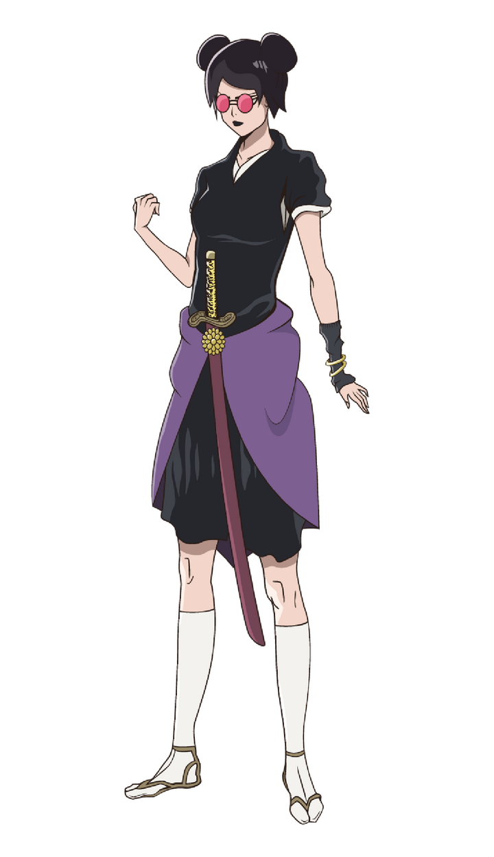 afuri-model
